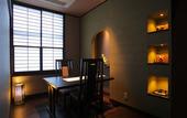 Туры в отель Shibu Onsen Sakaeya