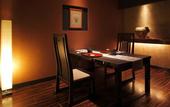 Туры в отель Shibu Onsen Sakaeya