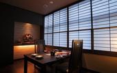 Туры в отель Shibu Onsen Sakaeya