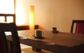 Туры в отель Shibu Onsen Sakaeya