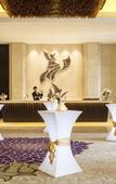 Туры в отель Hilton Dali Resort & Spa