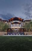Туры в отель Hilton Dali Resort & Spa