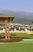 Туры в отель Hilton Dali Resort & Spa
