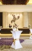 Туры в отель Hilton Dali Resort & Spa