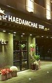 Туры в отель Hwagok Haedamchae