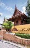 Туры в отель Ayutthaya Retreat