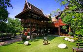 Туры в отель Ayutthaya Retreat