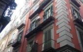 Туры в отель Casa Mariella