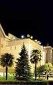 Туры в отель Hotel Park