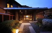 Туры в отель Nishiizu Koyoi Onsen