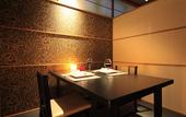 Туры в отель Nishiizu Koyoi Onsen