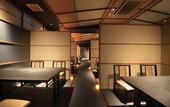 Туры в отель Nishiizu Koyoi Onsen