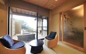 Туры в отель Nishiizu Koyoi Onsen