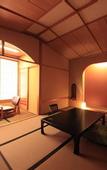 Туры в отель Nishiizu Koyoi Onsen