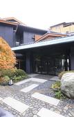 Туры в отель Nishiizu Koyoi Onsen