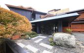 Туры в отель Nishiizu Koyoi Onsen