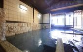 Туры в отель Nishiizu Koyoi Onsen