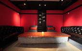 Туры в отель Nishiizu Koyoi Onsen