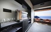 Туры в отель Nishiizu Koyoi Onsen