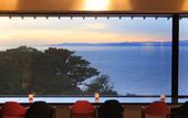 Туры в отель Nishiizu Koyoi Onsen