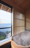Туры в отель Nishiizu Koyoi Onsen