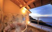 Туры в отель Nishiizu Koyoi Onsen