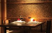 Туры в отель Nishiizu Koyoi Onsen