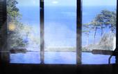 Туры в отель Nishiizu Koyoi Onsen