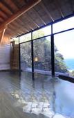 Туры в отель Nishiizu Koyoi Onsen