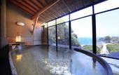 Туры в отель Nishiizu Koyoi Onsen