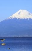 Туры в отель Nishiizu Koyoi Onsen