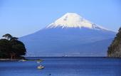Туры в отель Nishiizu Koyoi Onsen