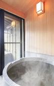 Туры в отель Nishiizu Koyoi Onsen