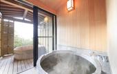 Туры в отель Nishiizu Koyoi Onsen