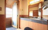 Туры в отель Nishiizu Koyoi Onsen