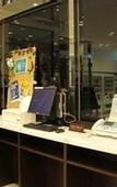 Туры в отель Toyoko Inn Moriya Ekimae