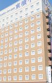 Туры в отель Toyoko Inn Moriya Ekimae
