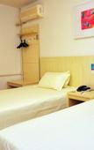Туры в отель Jinjiang Inn (Jinan Daming Lake Baotu Spring)