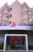 Туры в отель Jinjiang Inn (Jinan Daming Lake Baotu Spring)