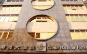 Туры в отель Grand Harbour Hotel