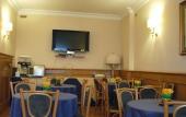 Туры в отель Hotel Leopardi