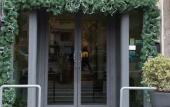 Туры в отель Hotel Leopardi