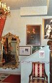Туры в отель Hotel Giulietta e Romeo