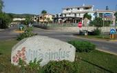 Туры в отель Hotel RaffaEl