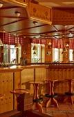 Туры в отель H+ Hotel & SPA Friedrichroda by Sunday Hotels