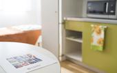 Туры в отель Hotel Sharing
