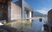 Туры в отель Chalet Ivy Hirafu