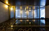 Туры в отель Chalet Ivy Hirafu