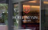 Туры в отель Design-Hotel JAMS