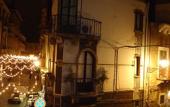 Туры в отель Hotel Trieste Catania